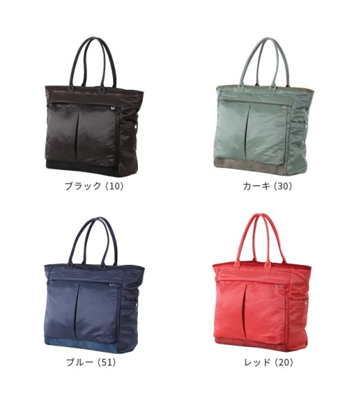 PORTER(ポーター)/ポーター フェード トートバッグ 188－02040 吉田カバン メンズ レディース PORTER/img02