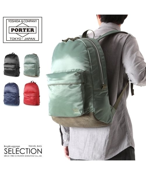 ポーター フェード デイパック 188－02045 吉田カバン リュック メンズ レディース 18L PORTER ポーター フェード リュック 18L