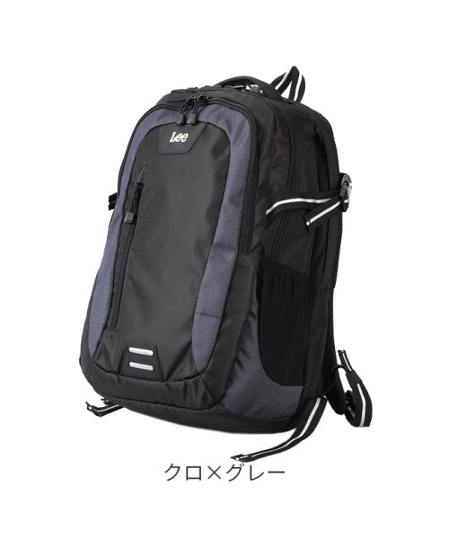 Lee(Lee)/Lee リー リュック 35L メンズ レディース ブラック 黒 大きめ 大容量 軽量 通学 A4 B4 torex 320－16200/img04