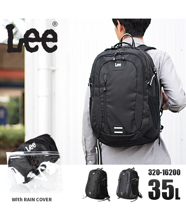 Lee リー リュック 35L メンズ レディース ブラック 黒 大きめ 大容量