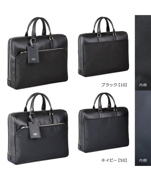 PORTER(ポーター)/ポーター ロウ ブリーフケース(L) 326－05037 吉田カバン ビジネスバッグ メンズ ブランド ノートPC レザー 本革 1WAY A4 B4 PORT/img02