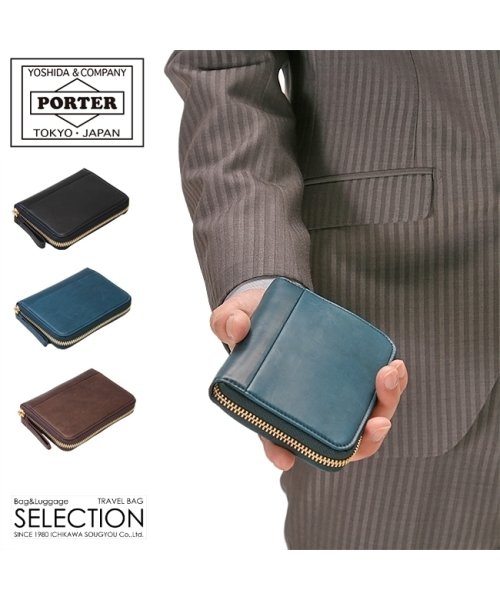吉田カバン ポーター ワイズ 財布 二つ折り財布 本革 馬革 メンズ レディース ラウンドファスナー Porter 341 ポーター Porter Magaseek 吉田カバン ポーター ワイズ 財布 二つ折り財布 本革 馬革 メンズ レディース ラウンドファスナー Porter 341 ポーター Porter Magaseek