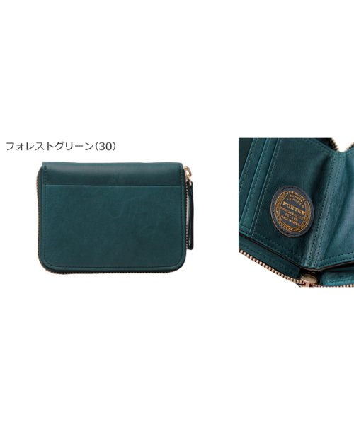 吉田カバン ポーター ワイズ 財布 二つ折り財布 本革 馬革 メンズ レディース ラウンドファスナー Porter 341 ポーター Porter Magaseek