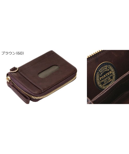 PORTER(ポーター)/ポーター ワイズ コイン ＆ パスケース 341－01320 吉田カバン 財布 小銭入れ コインケース メンズ レディース レザー 本革 PORTER/img06