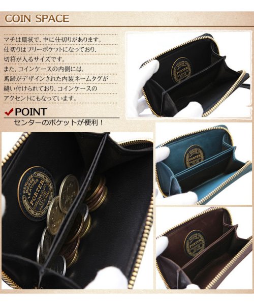 PORTER(ポーター)/ポーター ワイズ コイン ＆ パスケース 341－01320 吉田カバン 財布 小銭入れ コインケース メンズ レディース レザー 本革 PORTER/img07