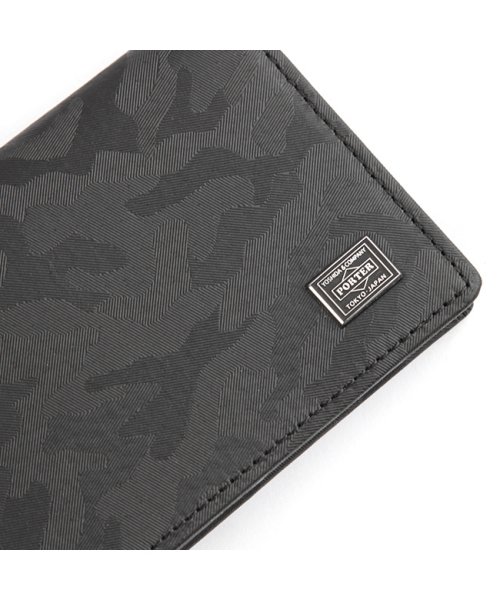 ポーター ワンダー カードケース 342－03846 吉田カバン 名刺入れ 名刺ケース 迷彩 カモフラ 本革 レザー メンズ レディース PORTER ワンダー カードケース ｜ポーター