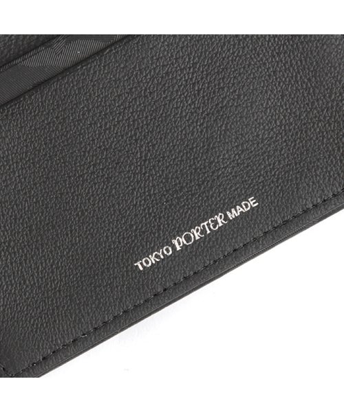 ポーター ワンダー カードケース 342－03846 吉田カバン 名刺入れ 名刺ケース 迷彩 カモフラ 本革 レザー メンズ レディース PORTER ワンダー カードケース ｜ポーター