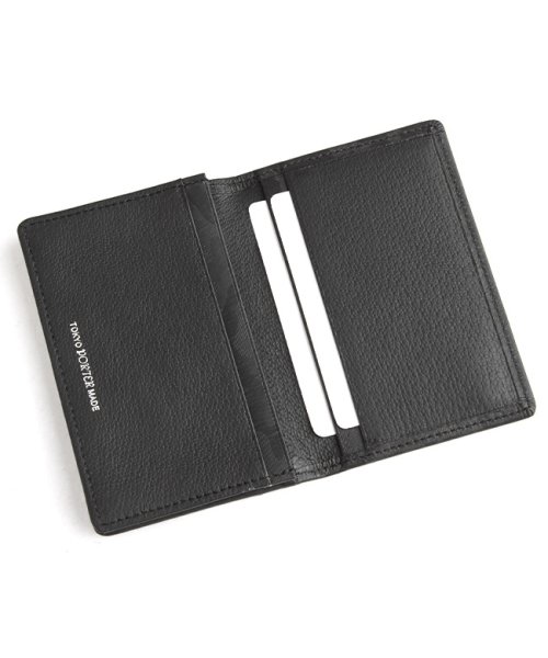 ポーター ワンダー カードケース 342－03846 吉田カバン 名刺入れ 名刺ケース 迷彩 カモフラ 本革 レザー メンズ レディース PORTER ワンダー カードケース ｜ポーター