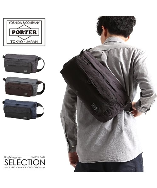クーポン 吉田カバン ポーター ラボラトリー ウエストバッグ メンズ B5 Porter 6 ポーター Porter Magaseek
