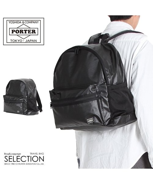 吉田カバン ポーター タクティカル リュック メンズ レディース 防水 Porter 654 ポーター Porter Magaseek