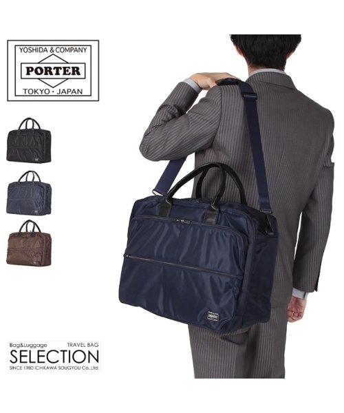 PORTER(ポーター)/ポーター タイム 2WAYオーバーナイトブリーフケース(S) 655－08295 吉田カバン ビジネスバッグ オーバーナイター メンズ 大容量 PORTER/img01