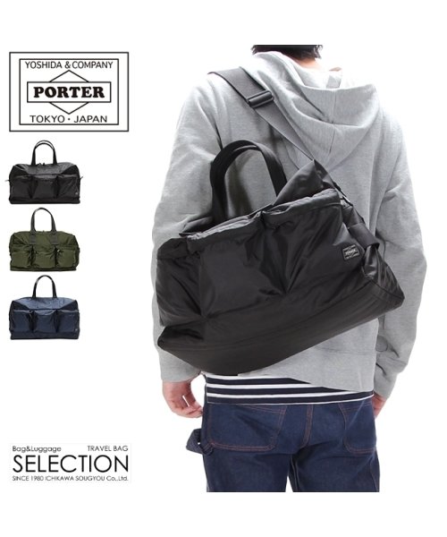 PORTER(ポーター)/ポーター フォース 2WAYダッフルバッグ 855－05900 吉田カバン ボストンバッグ メンズ レディース ミリタリー 旅行 大容量 PORTER/img01