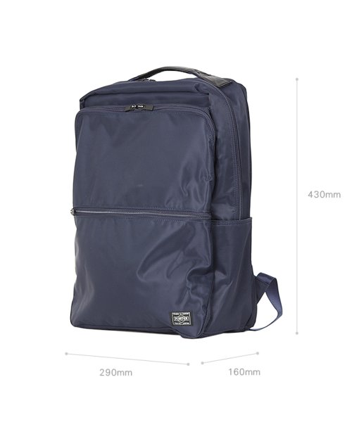 吉田カバン ポーター タイム ビジネスリュック メンズ B4 Porter 655 ポーター Porter Magaseek