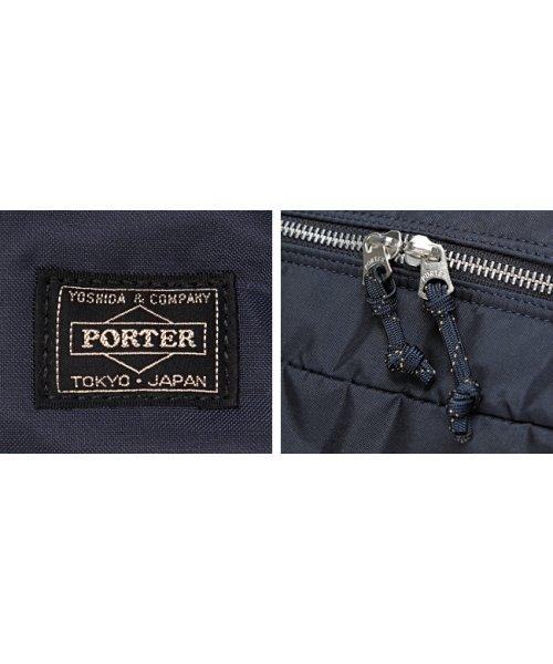 PORTER(ポーター)/ポーター フォース ショルダーバッグ 855－07415 吉田カバン メンズ レディース ミリタリー 大容量 斜めがけ かっこいい A4 PORTER/img08