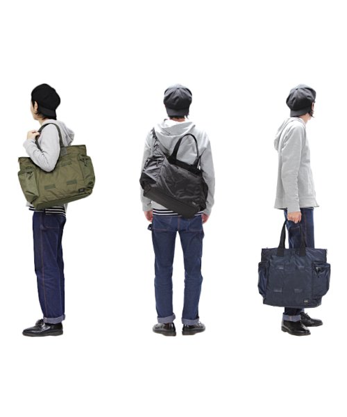 PORTER(ポーター)/ポーター フォース 2WAYトートバッグ 855－07500 吉田カバン トートバッグ ビジネスバッグ メンズ レディース 大容量 A4 B4 PORTER/img02