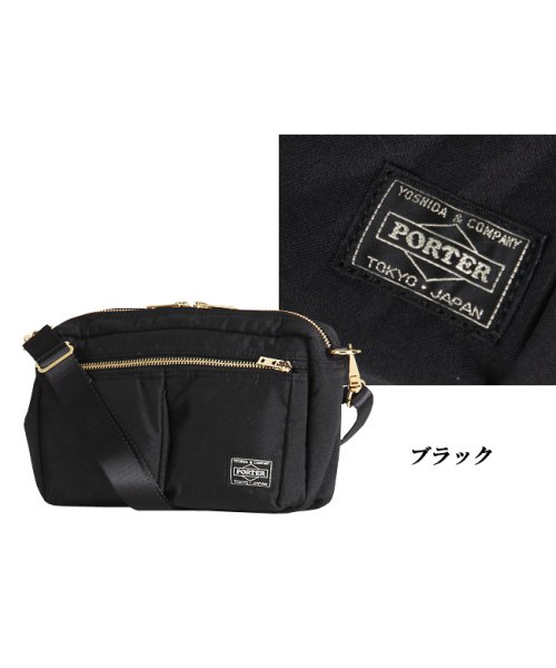 PORTER(ポーター)/ポーター ドラフト ショルダーバッグ 656－06175 吉田カバン レディース メンズ ブランド ミニ 小さめ 斜めがけ 大人 PORTER/img02