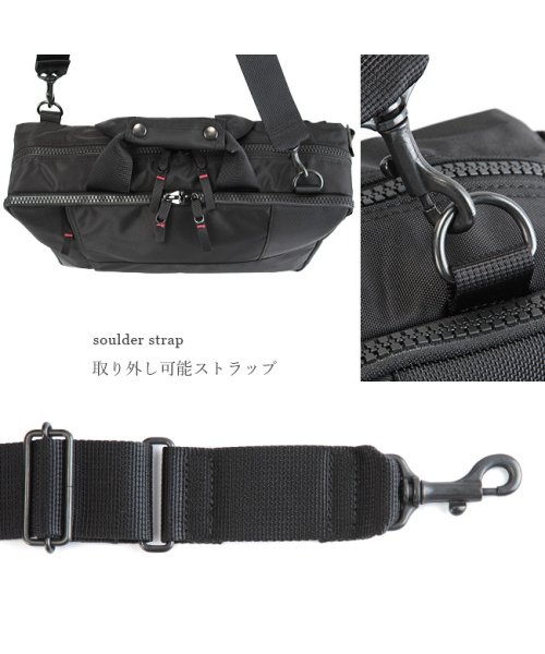 PORTER(ポーター)/ポーター ネットワーク 3WAYバッグ 662－08383 吉田カバン 3WAY ビジネスバッグ リュック メンズ メンズ 軽量 大容量 A4 B4 PORTE/img07