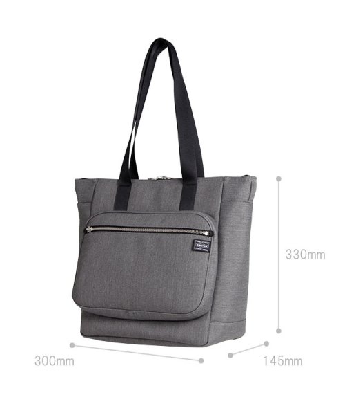 吉田カバン ポーター ポーターガール アーバン トートバッグ レディース 軽い 通勤バッグ Porter Girl 525 ポーターガール Porter Girl Magaseek 吉田カバン ポーター ポーターガール アーバン トートバッグ レディース 軽い 通勤バッグ Porter Girl 525 ポーターガール Porter Girl Magaseek