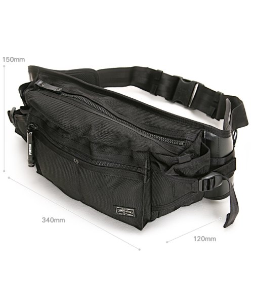 吉田カバン ポーター ヒート ウエストバッグ ボディバッグ メンズ レディース ブランド 横型 Porter 703 ポーター Porter Magaseek 吉田カバン ポーター ヒート ウエストバッグ ボディバッグ メンズ レディース ブランド 横型 Porter 703 ポーター Porter Magaseek