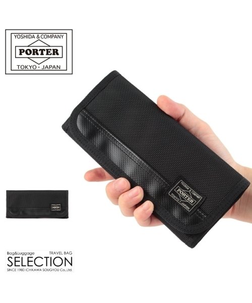 吉田カバン ポーター ヒート 財布 長財布 メンズ レディース ブランド Porter 703 ポーター Porter Magaseek 吉田カバン ポーター ヒート 財布 長財布 メンズ レディース ブランド Porter 703 ポーター Porter Magaseek