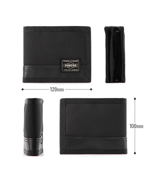 ポーター ヒート ウォレット 703－07976 吉田カバン 財布 二つ折り財布 メンズ レディース ブランド PORTER 