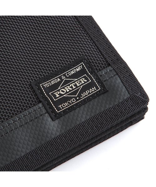 吉田カバン ポーター ヒート 財布 二つ折り財布 メンズ レディース ブランド Porter 703 ポーター Porter Magaseek