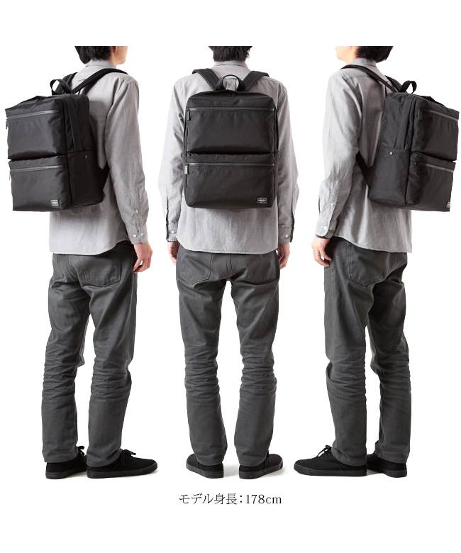 ポーター(PORTER RIDE)　デイパック 20L【シワ加工・ネイビー色】