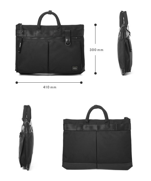 吉田カバン ポーター ヒート ビジネスバッグ ビジネストート メンズ レディース 1way Porter 703 075 ポーター Porter Magaseek