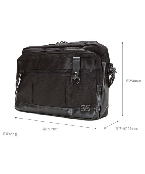吉田カバン ポーター ヒート ショルダーバッグ メンズ レディース ブランド Porter 703 ポーター Porter Magaseek 吉田カバン ポーター ヒート ショルダーバッグ メンズ レディース ブランド Porter 703 ポーター Porter Magaseek
