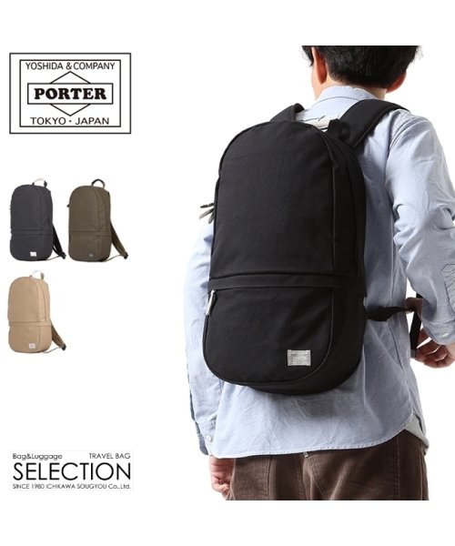 PORTER(ポーター)/ポーター ビート デイパック 727－09047 吉田カバン リュック メンズ レディース ブランド ミニ 小さめ PORTER/img01