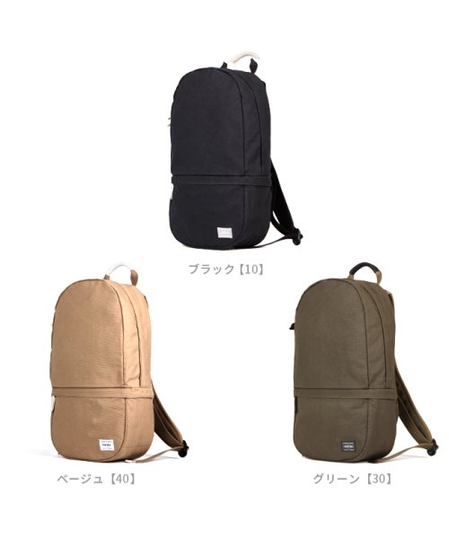 吉田カバン ポーター ビート リュック メンズ レディース ブランド ミニ 小さめ Porter 727 ポーター Porter Magaseek 吉田カバン ポーター ビート リュック メンズ レディース ブランド ミニ 小さめ Porter 727 ポーター Porter Magaseek