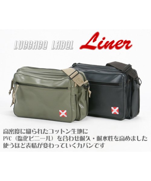 LUGGAGE LABEL(ラゲッジレーベル)/ラゲッジ レーベル ライナー ショルダーバッグ 951－09240 吉田カバン メンズ 赤バッテン 斜めがけ かっこいい B5 LUGGAGE LABE/img02