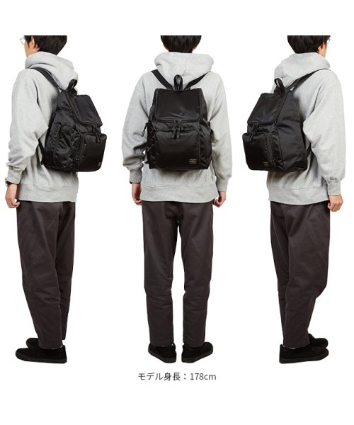 吉田カバン ポーター プラン リュック メンズ レディース 17l Porter 728 ポーター Porter Magaseek 吉田カバン ポーター プラン リュック メンズ レディース 17l Porter 728 ポーター Porter Magaseek