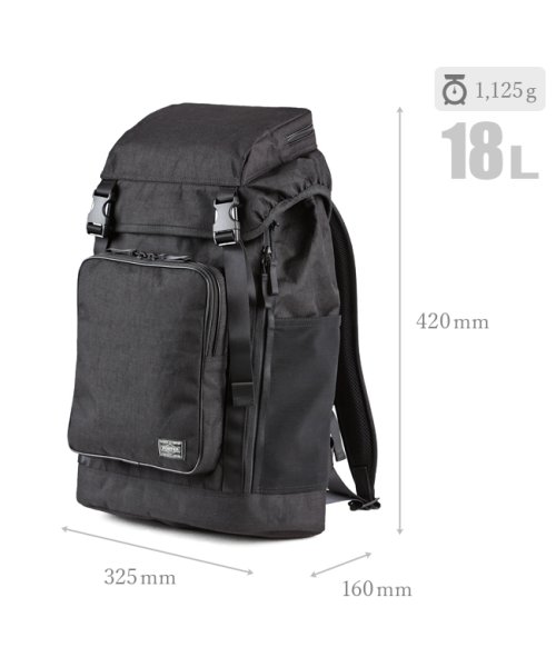 吉田カバン ポーター ハイブリッド リュック バックパック メンズ ブランド 18l Porter 737 ポーター Porter Magaseek 吉田カバン ポーター ハイブリッド リュック バックパック メンズ ブランド 18l Porter 737 ポーター Porter Magaseek