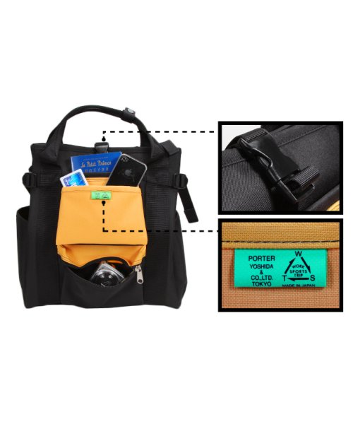 ポーター ユニオン リュックサック 782－08691 吉田カバン リュック メンズ レディース ブランド 大容量 A4 B4 PORTER 商品説明【ブランド】 ポーター / PORTER【シリーズ】 ユニオン / UNION【形状】 リュックサック / トートバッグ【外寸】 W350×H380×D180（m Z1519729697(11550円)