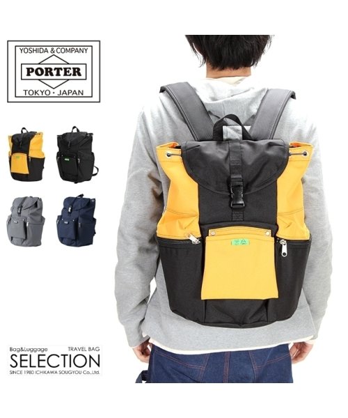 吉田カバン ポーター ユニオン リュック メンズ レディース B4 Porter 7 ポーター Porter Magaseek 吉田カバン ポーター ユニオン リュック メンズ レディース B4 Porter 7 ポーター Porter Magaseek