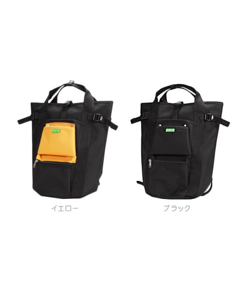 吉田カバン ポーター ユニオン リュック メンズ レディース 大容量 B4 Porter 7 ポーター Porter Magaseek 吉田カバン ポーター ユニオン リュック メンズ レディース 大容量 B4 Porter 7 ポーター Porter Magaseek