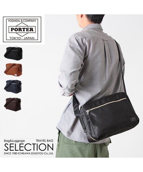 吉田カバン ポーター リフト ショルダーバッグ メンズ レディース ブランド B5 Porter 2 ポーター Porter Magaseek 吉田カバン ポーター リフト ショルダーバッグ メンズ レディース ブランド B5 Porter 2 ポーター Porter Magaseek