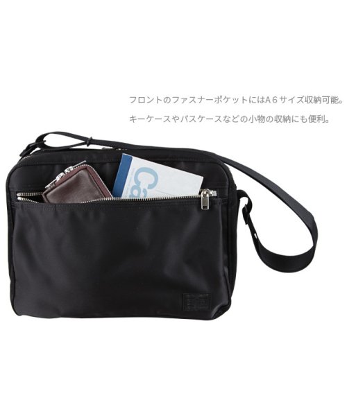 吉田カバン ポーター リフト ショルダーバッグ メンズ レディース ブランド B5 Porter 2 ポーター Porter Magaseek 吉田カバン ポーター リフト ショルダーバッグ メンズ レディース ブランド B5 Porter 2 ポーター Porter Magaseek