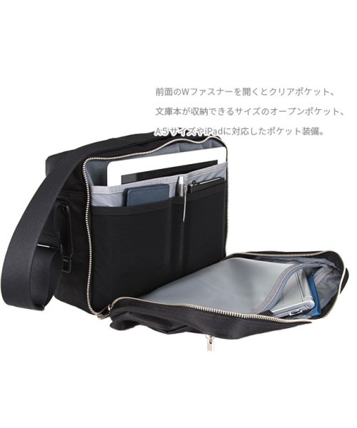 吉田カバン ポーター リフト ショルダーバッグ メンズ レディース ブランド B5 Porter 2 ポーター Porter Magaseek 吉田カバン ポーター リフト ショルダーバッグ メンズ レディース ブランド B5 Porter 2 ポーター Porter Magaseek