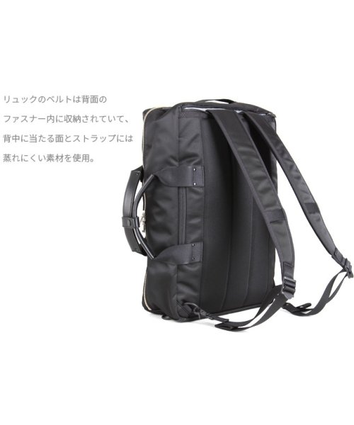 PORTER(ポーター)/ポーター リフト 3WAYブリーフケース 822－07562 吉田カバン 3WAY ビジネスバッグ リュック メンズ ブランド ノートPC A4 B4 PORT/img09