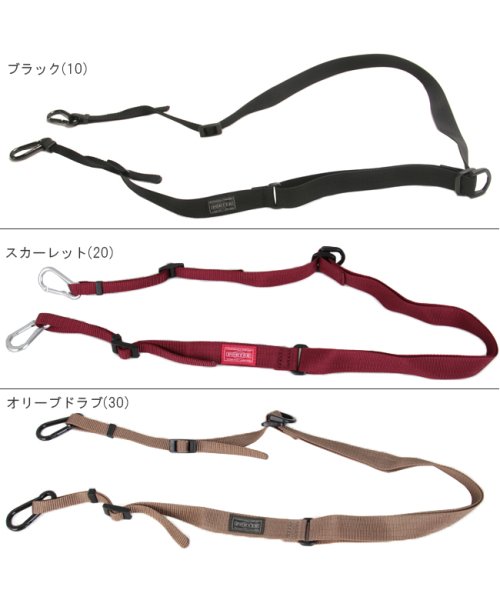 PORTER(ポーター)/ポーター スナックパック ストラップ 609－09815 吉田カバン ショルダーストラップ ショルダーベルト 首 かけ PORTER/img05