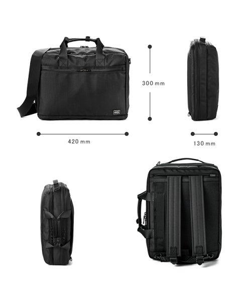 ポーター ステージ 3WAYブリーフケース 620－08283 吉田カバン 3WAY ビジネスバッグ リュック メンズ ノートPC 軽量 大容量 PORTER ビジネスバッグ ウレタンコーティング 　　　　　