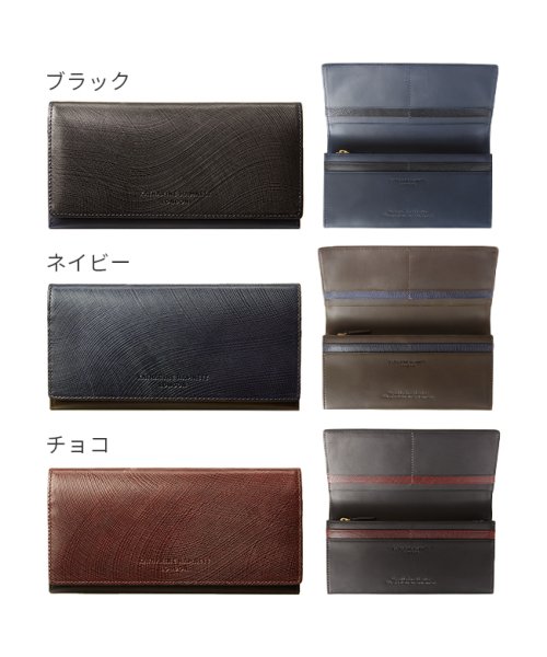 キャサリンハムネット 財布 長財布 本革 薄型 薄い メンズ レディース Katharine Hamnett 490 キャサリンハムネット Katharin Hamnett Magaseek