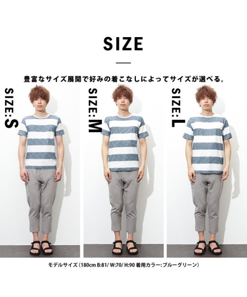 MAC HOUSE(men)(マックハウス（メンズ）)/Navy オーガニックコットン スラブボーダーTシャツ MH/03520SS－1/img06