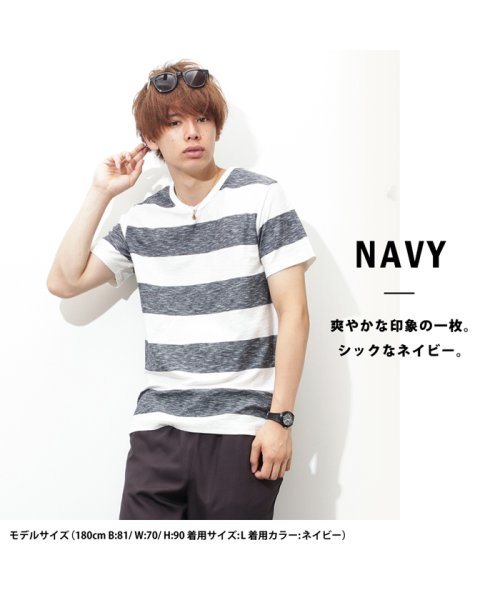 MAC HOUSE(men)(マックハウス（メンズ）)/Navy オーガニックコットン スラブボーダーTシャツ MH/03521SS－1/img16