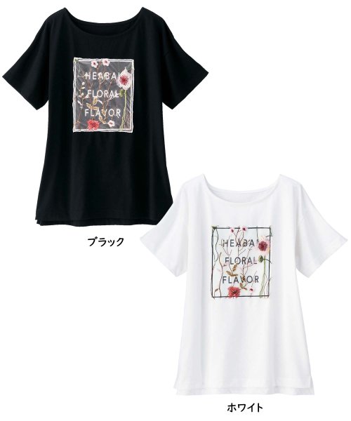 GeeRA(ジーラ)/レディシルエットデザインTシャツ      /img02