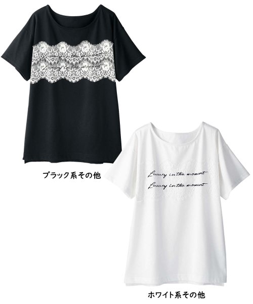 GeeRA(ジーラ)/レディシルエットデザインTシャツ      /img03