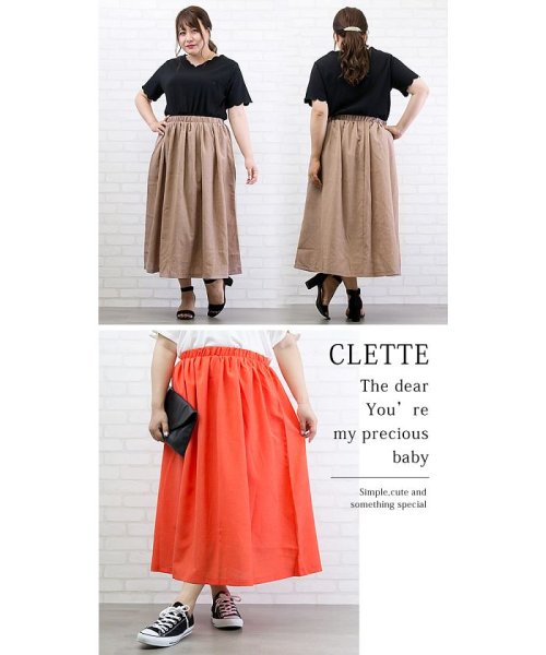 clette(クレット（大きいサイズ）)/リネン風シャンブレーロングスカート/img06