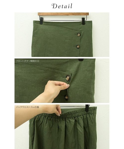 clette(クレット（大きいサイズ）)/リネン混ラップデザインタイトスカート/img10